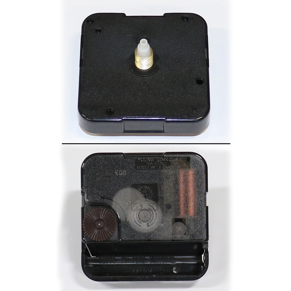 Image for Battery Movement, 238485 from Howard Miller Parts Store