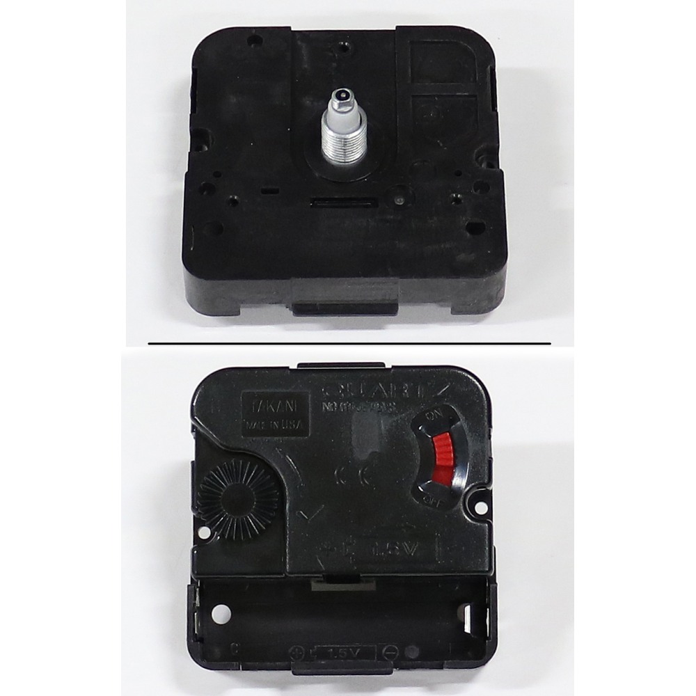 Battery Movement 354317 Howard Miller Parts Store