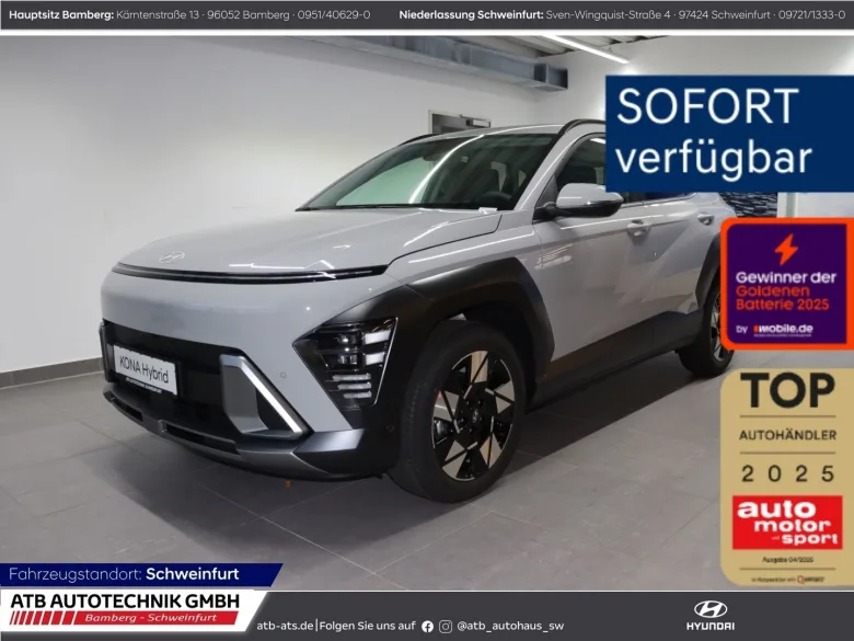 HYUNDAI Kona  Prime MY26 Hybrid 1.6 GDI 138 PS DCT 2WD Vorschau Bild