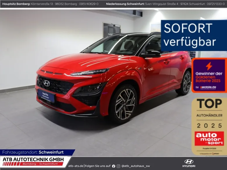 HYUNDAI Kona  1.6 T-Gdi 198PS DCT 2WD N-LINE Navi Soundsy Vorschau Bild