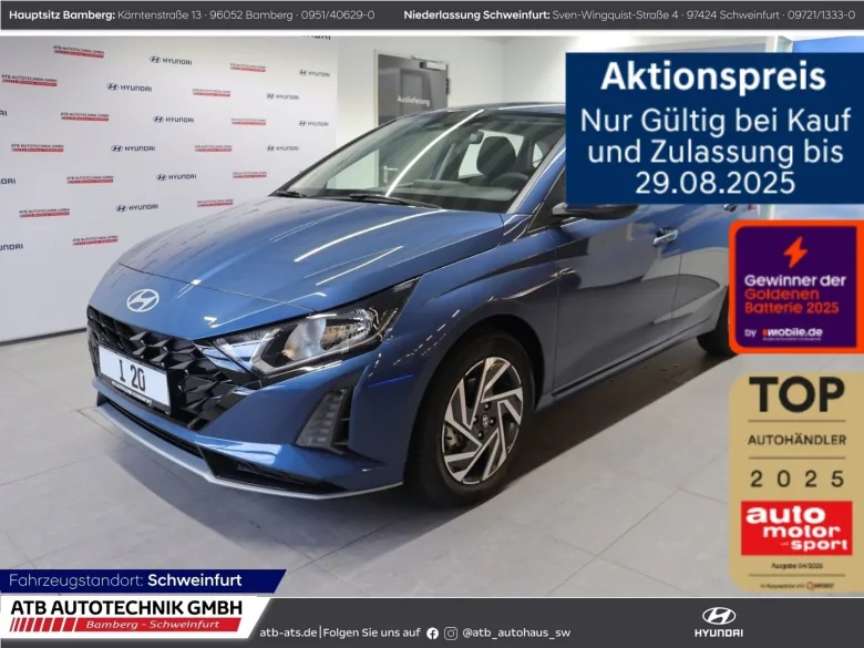 HYUNDAI i20 MY25 Trend 1.0 T-GDI 100 PS 6-MT 2WD Vorschau Bild