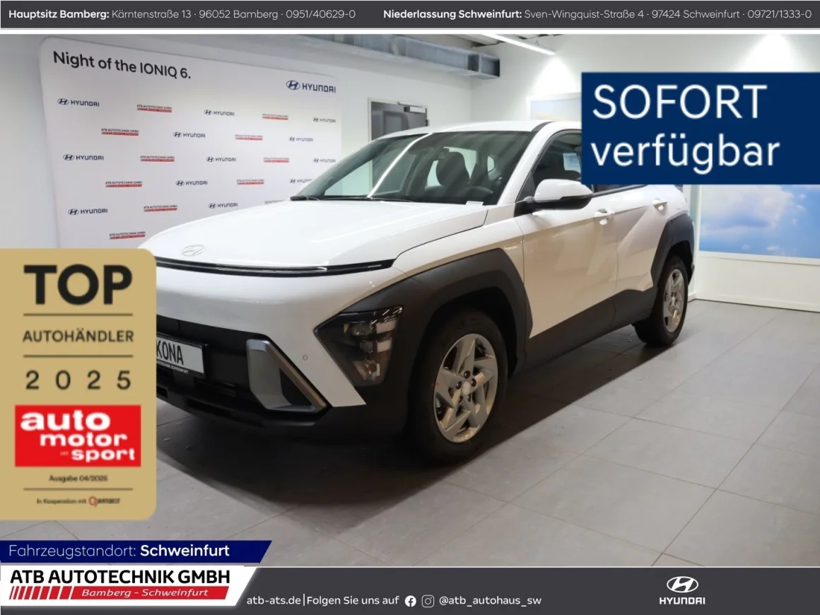 HYUNDAI Kona Select MY25 1.6 T-GDi 138PS 7-DCT 2WD Funkt Vorschau Bild