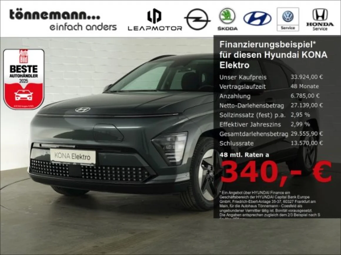 HYUNDAI KONA Elektro TREND 48,4 kWh+VOLL LED+NAVI+360 GR Vorschau Bild