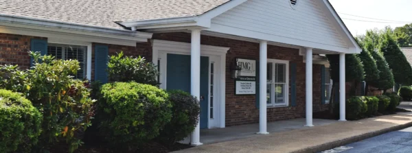HMG Pediatrics at Greeneville