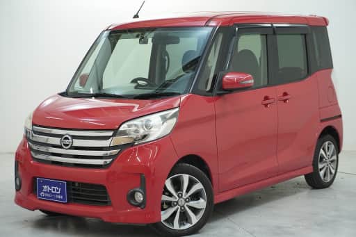 日産 デイズ　ルークス ハイウェイスター　ターボ