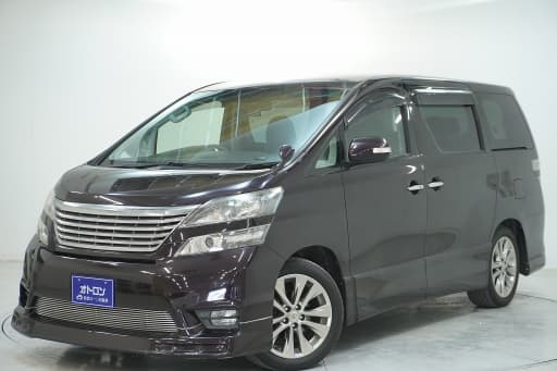 トヨタ ヴェルファイア２．４Ｚ　プラチナセレクション２