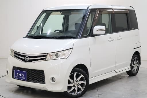 日産 ルークス ハイウェイスター