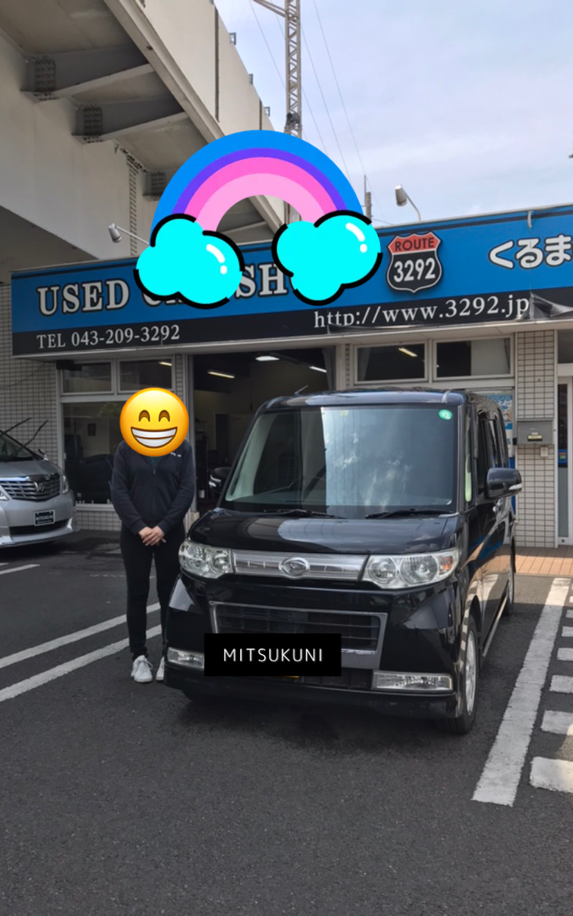 お客様の声 File 608 お客様の声 最新情報一覧 自社ローン専門の中古車販売店くるまのミツクニ お客様の声 File 608 お客様の声 最新情報一覧 自社ローン専門の中古車販売店くるまのミツクニ