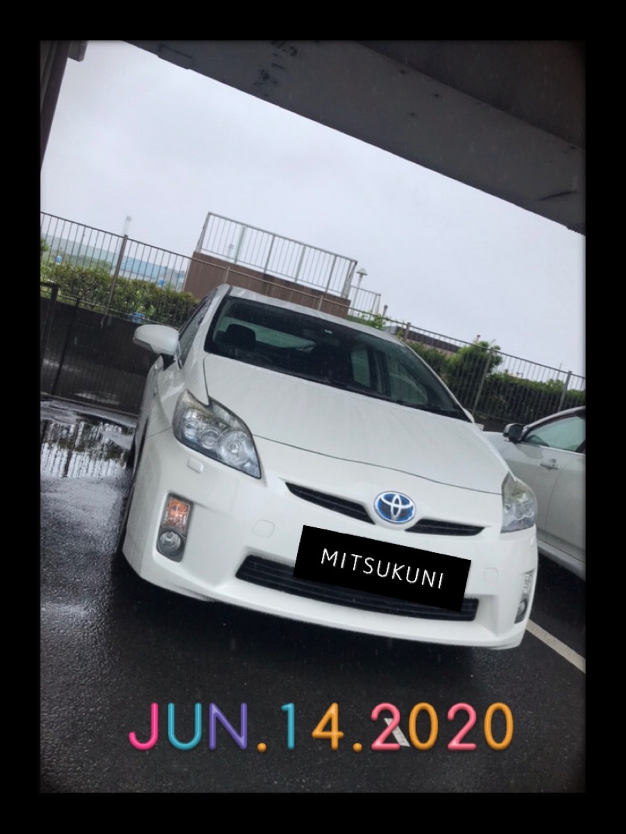 お客様の声 File 649 お客様の声 最新情報一覧 自社ローン専門の中古車販売店くるまのミツクニ お客様の声 File 649 お客様の声 最新情報一覧 自社ローン専門の中古車販売店くるまのミツクニ