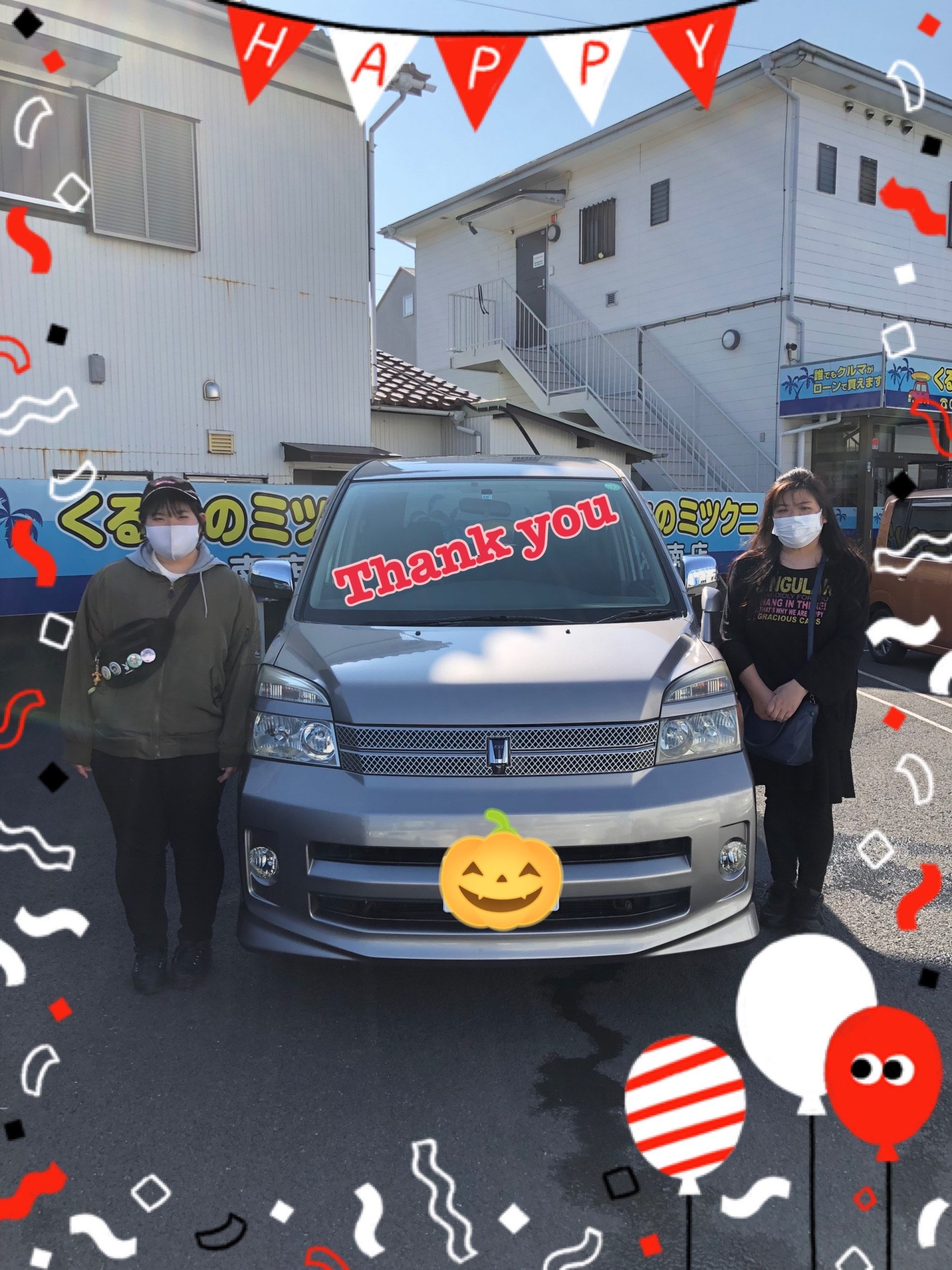 お客様の声 File 1225 お客様の声 自社ローン専門の中古車販売店オトロン 旧 くるまのミツクニ