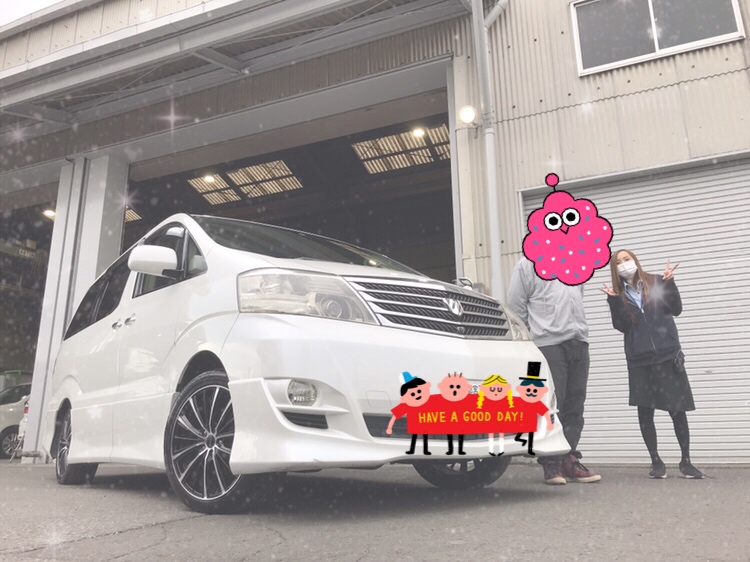 お客様の声 File 1262 お客様の声 自社ローン専門の中古車販売店オトロン 旧 くるまのミツクニ