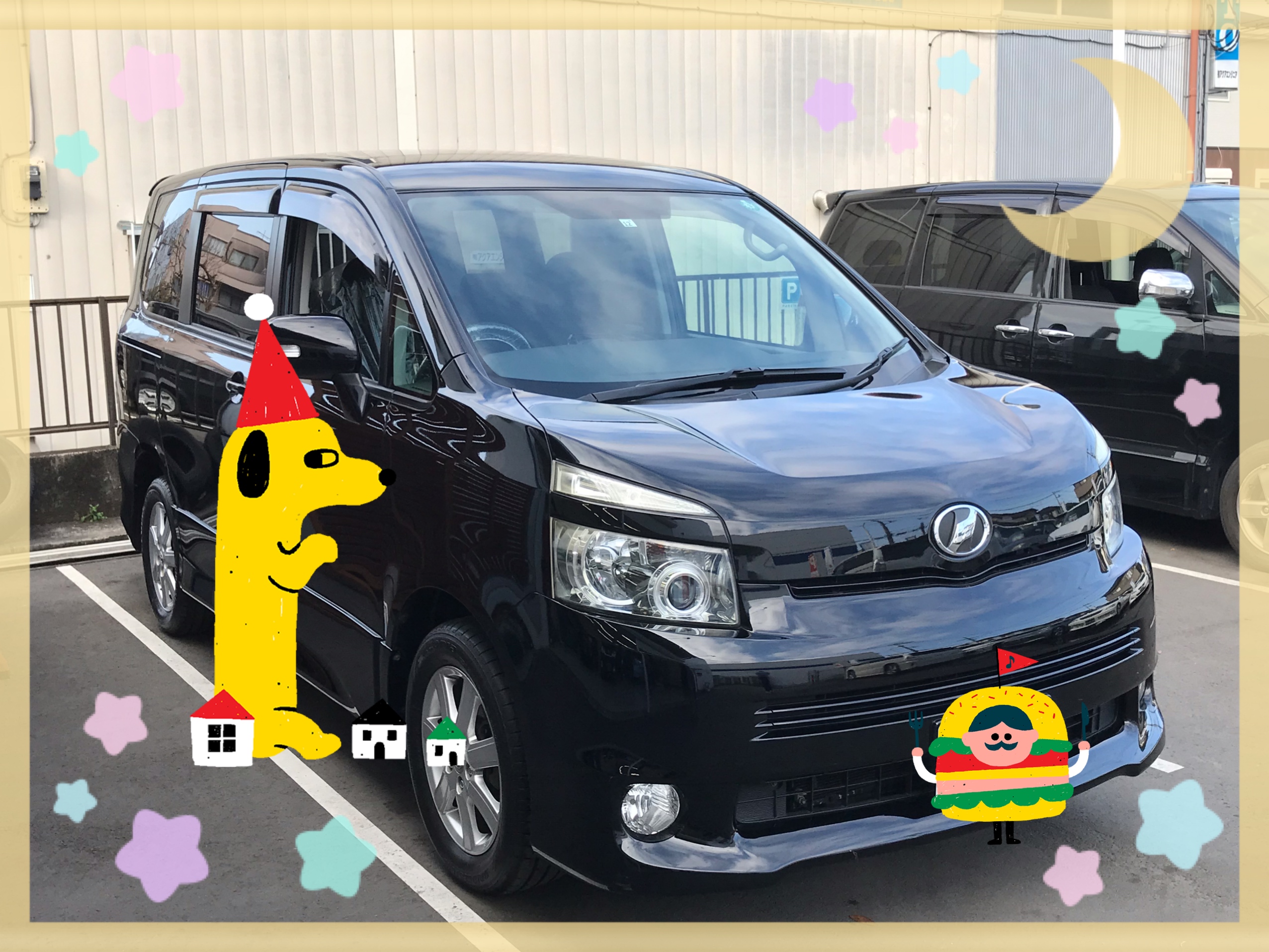 お客様の声 File 1392 お客様の声 最新情報一覧 自社ローン専門の中古車販売店オトロン 旧 くるまのミツクニ お客様の声 File 1392 お客様の声 最新情報一覧 自社ローン専門の中古車販売店オトロン 旧 くるまのミツクニ