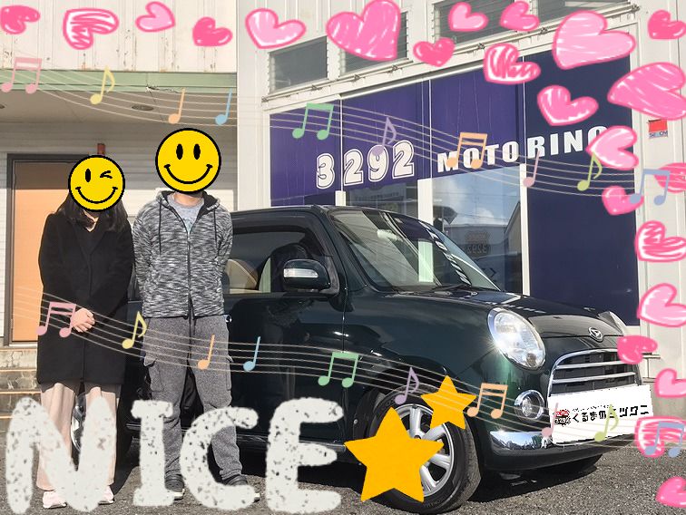 お客様の声 File 1480 お客様の声 自社ローン専門の中古車販売店オトロン 旧 くるまのミツクニ