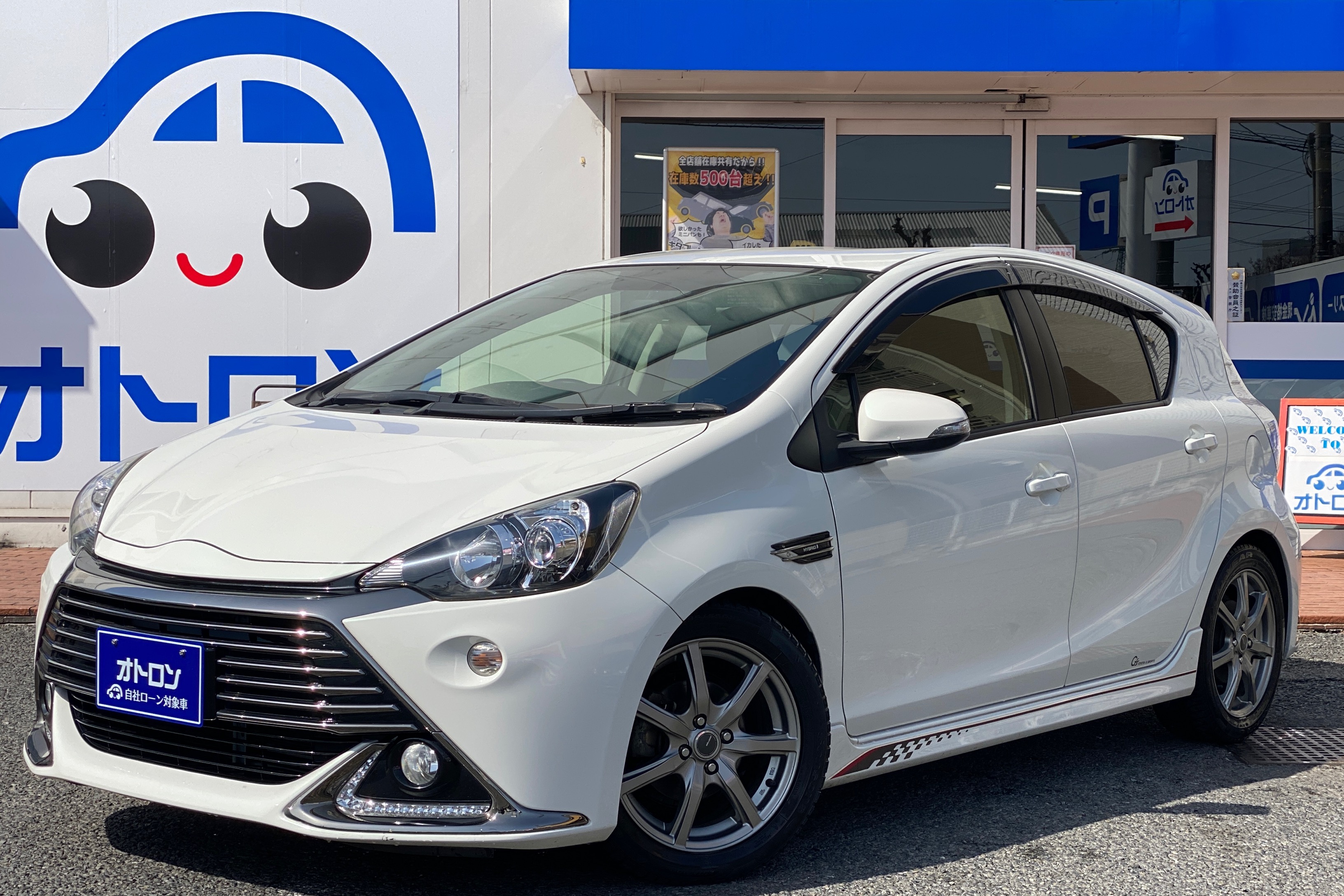 トヨタ アクア ｇ ｇ ｓの中古車詳細情報 自社ローン専門の中古車販売店オトロン 旧 くるまのミツクニ