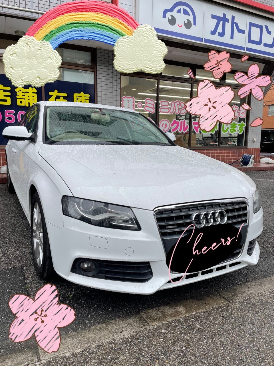 お客様の声 File 19 お客様の声 最新情報一覧 自社ローン専門の中古車販売店オトロン 旧 くるまのミツクニ