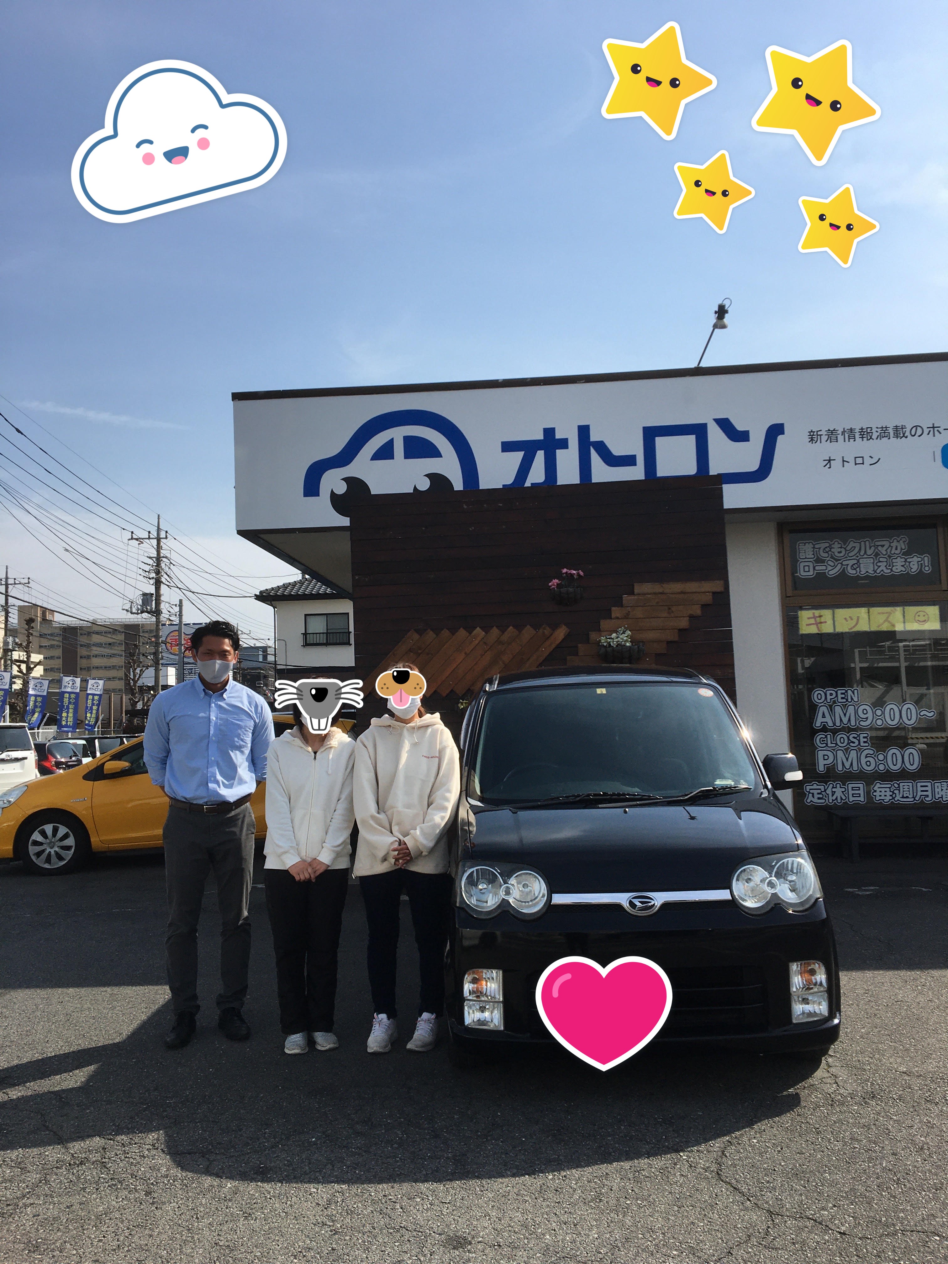 お客様の声 File 1845 お客様の声 自社ローン専門の中古車販売店オトロン 旧 くるまのミツクニ