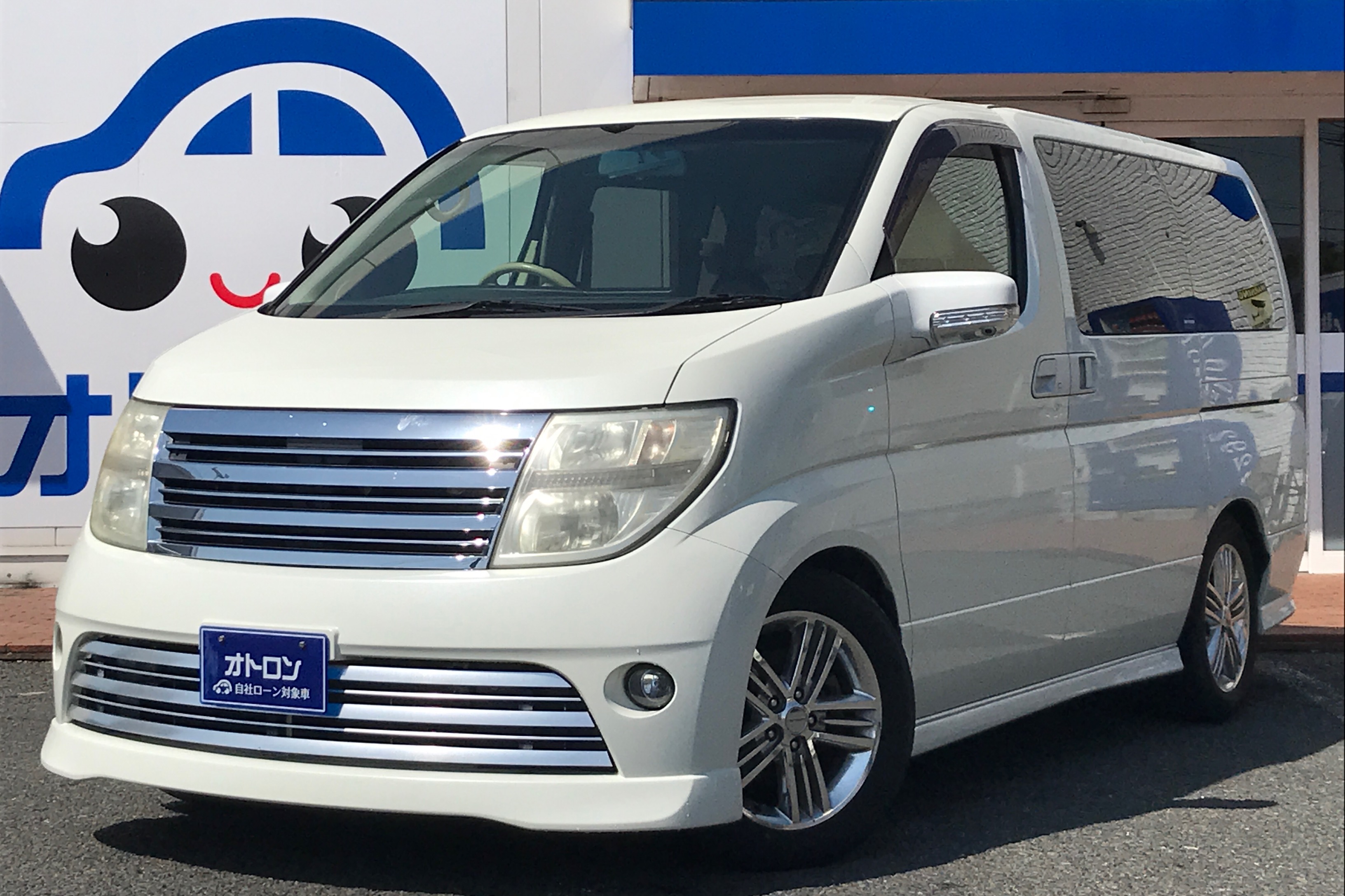 日産 エルグランド オーテック ライダーの中古車詳細情報 自社ローン専門の中古車販売店オトロン 旧 くるまのミツクニ 日産 エルグランド オーテック ライダーの中古車詳細情報 自社ローン専門の中古車販売店オトロン 旧 くるまのミツクニ