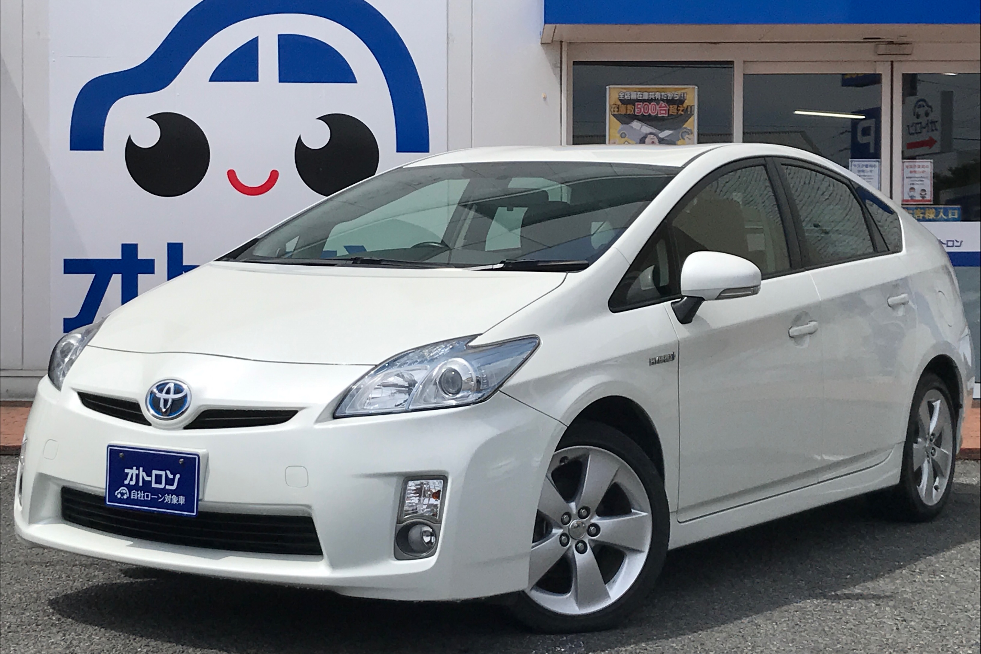 トヨタ プリウス ｓの中古車詳細情報 自社ローン専門の中古車販売店オトロン 旧 くるまのミツクニ