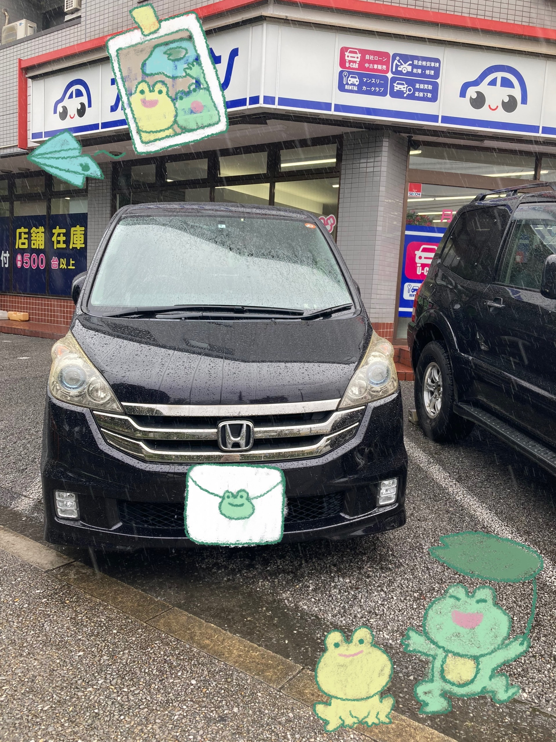 お客様の声 File 2672 お客様の声 自社ローン専門の中古車販売店オトロン 旧 くるまのミツクニ