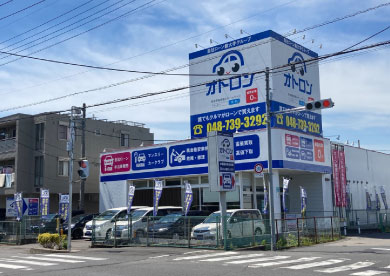 春日部店