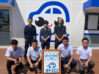 八王子店の紹介