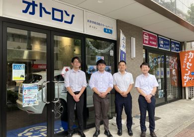 練馬店の紹介