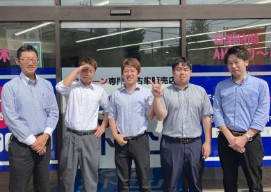 足立店の紹介