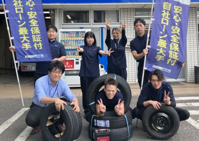 千葉店の紹介