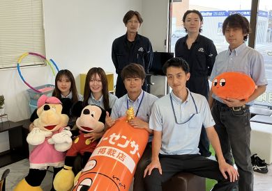 高崎店の紹介