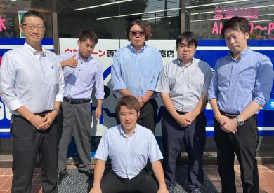 足立店の紹介