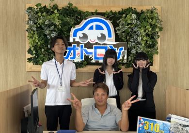 豊橋店の紹介