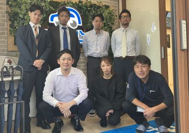 名古屋店の紹介