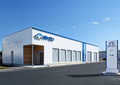 オトロン 刈谷店