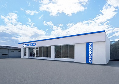 オトロン いわき店