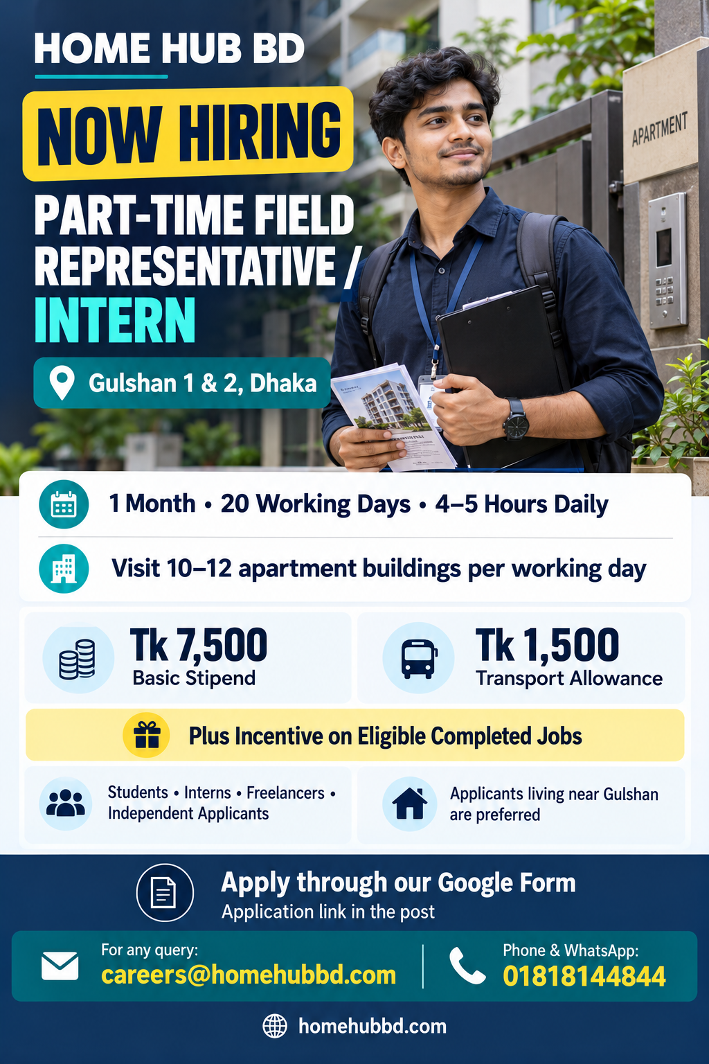 Home Hub BD hiring a part-time field representative in Gulshan, Dhaka