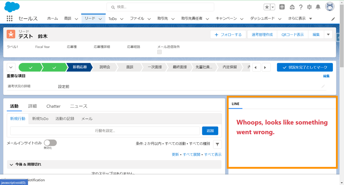 MicrosoftTeams-image (15).png