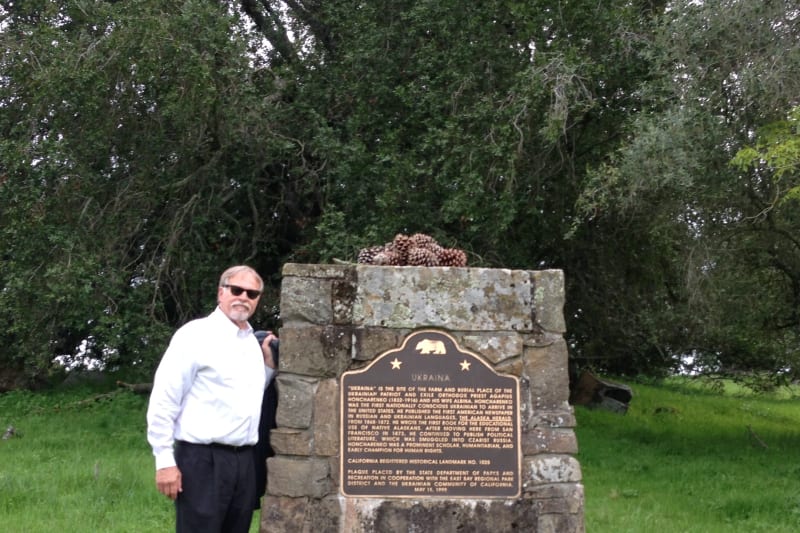 NO. 1025 UKRANIA, (UKRAINIA) SITE OF AGAPIUS HONCHARENKO FARMSTEAD - Marker