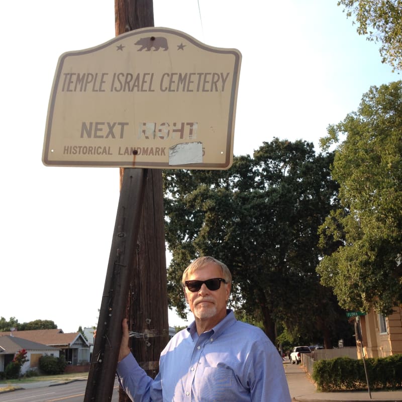  TEMPLE ISRAEL CEMETERY - Street Sign