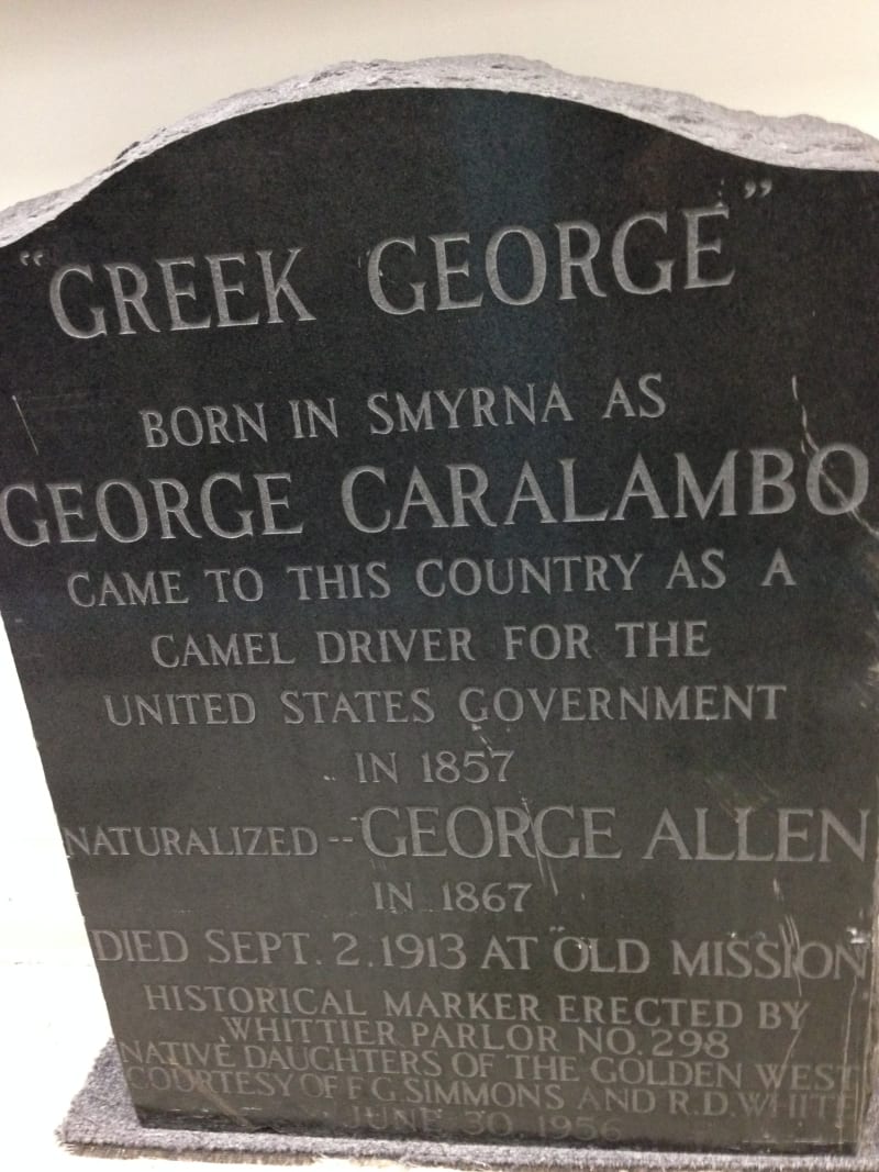 NO. 646 GRAVE OF GEORGE CARALAMBO - Tombstone