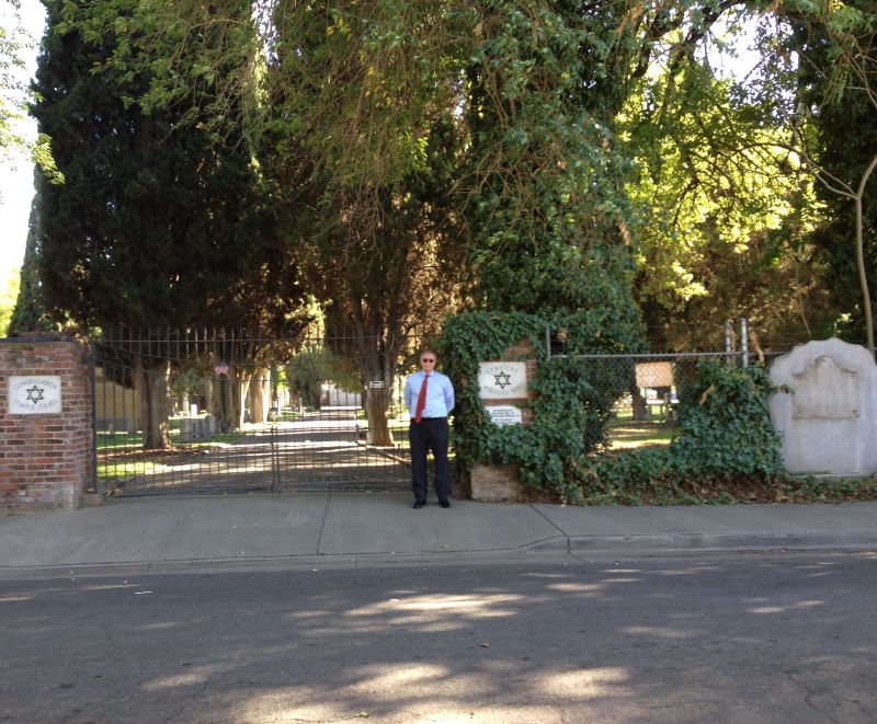 CHL #765 - Temple Israel Cemetery