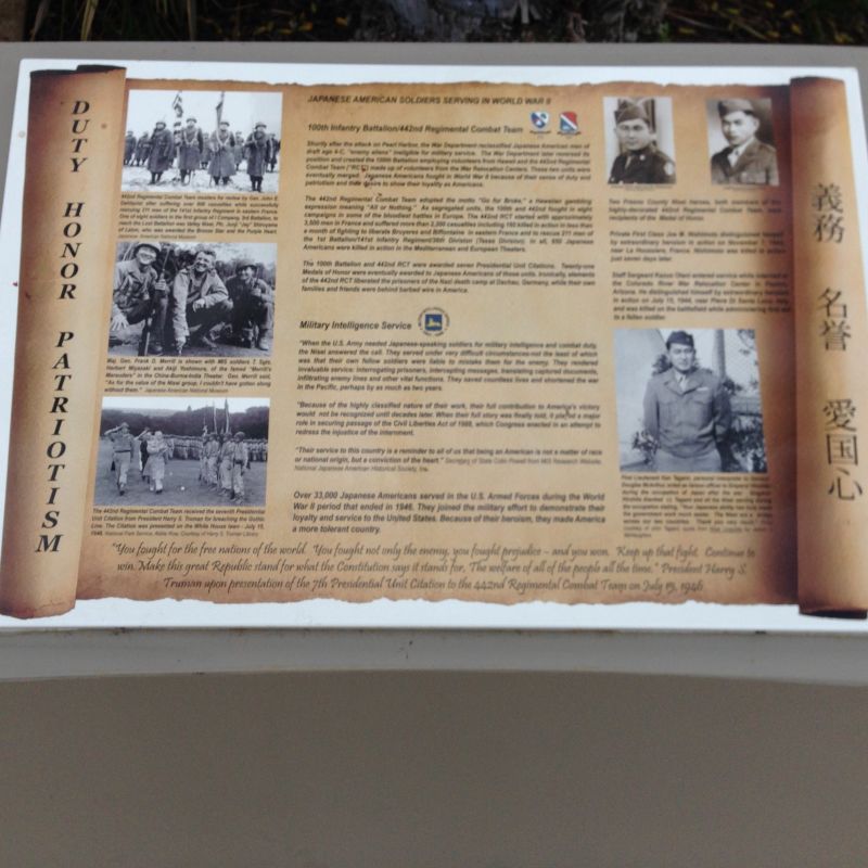 CHL #934.04 Temporary Detention Camp for Japanese Americans/Pinedale Assembly Center