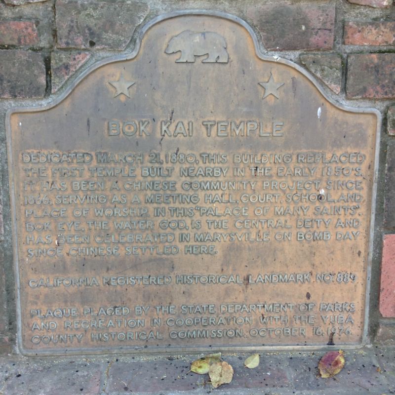 CHL No. 889 Bok Kai Temple Plaque