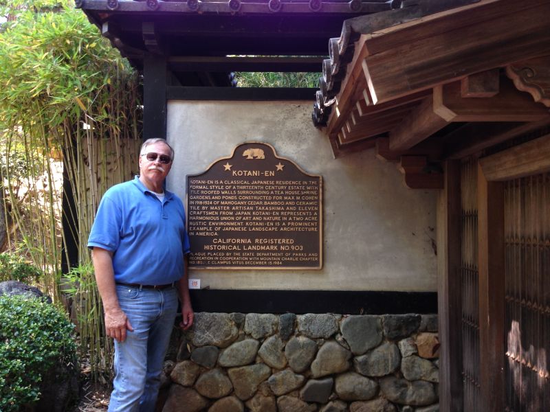 NO. 903 KOTANI-EN - State Plaque