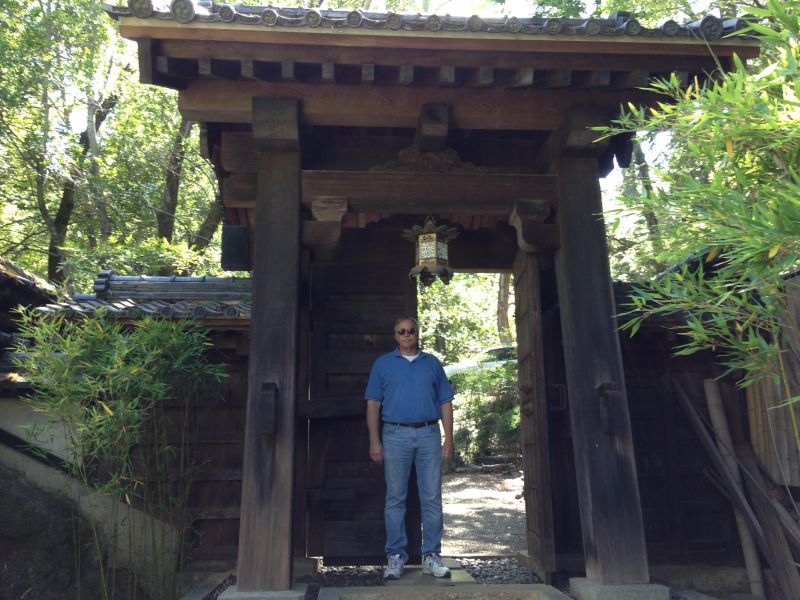 NO. 903 KOTANI-EN - Entrance to garden