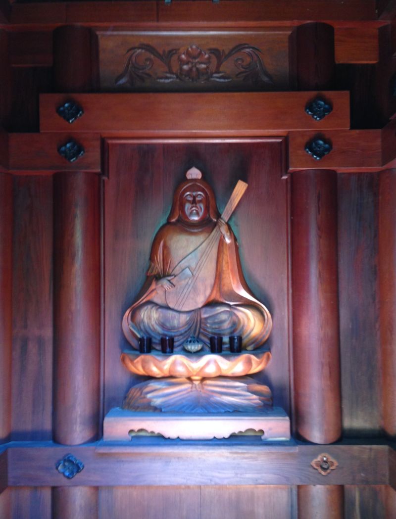 NO. 903 KOTANI-EN - Temple Interior