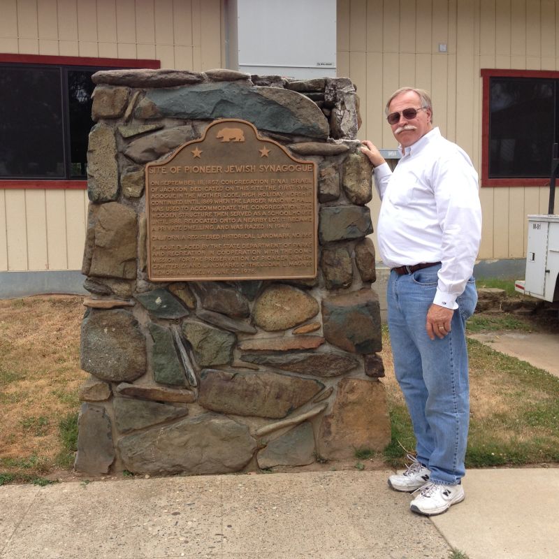 NO. 865 SITE OF JACKSON'S PIONEER JEWISH SYNAGOGUE - Marker