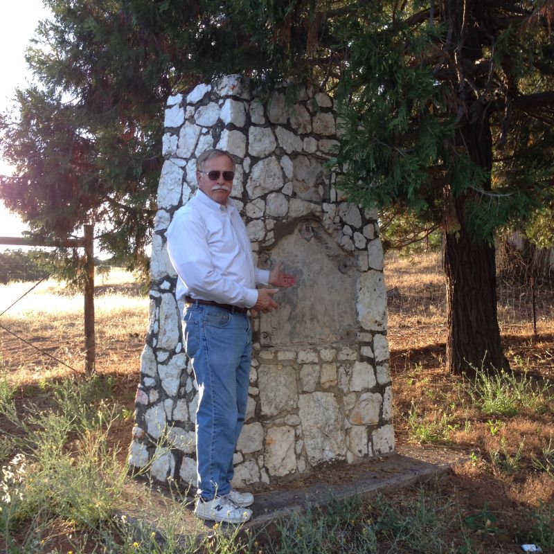 NO. 551 SITE OF CALIFORNIA'S FIRST GRANGE HALL - Missing State Plaque