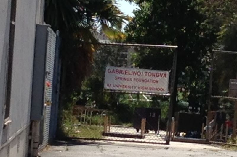 NO. 522 SERRA SPRINGS - Locked Gate at the Barrington Entrance