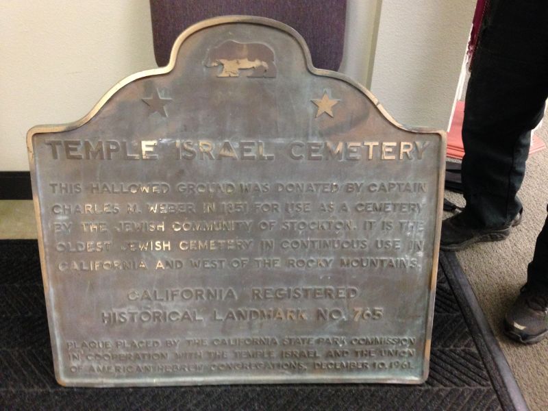 CHL #765 Temple Israel Cemetery - State Plaque