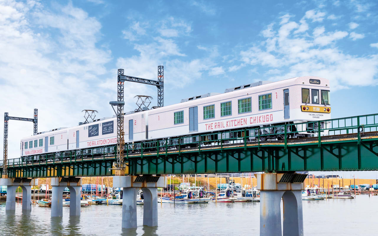 Rail Kitchen Chikugo Visit Kyushu